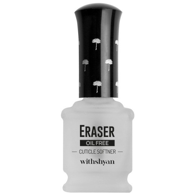 Nail Cuticle Softner/Eraser | Nail Care & Nail Polisk Korean WITHSHYAN